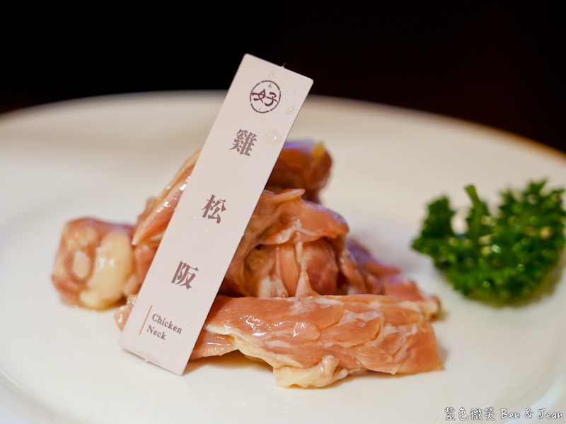 【燒肉好室】宜蘭日式頂級燒肉饗宴，超銷魂和牛雙人套餐銷魂美味！專屬停車場超方便(菜單價位) @紫色微笑 Ben Jean 饗樂生活