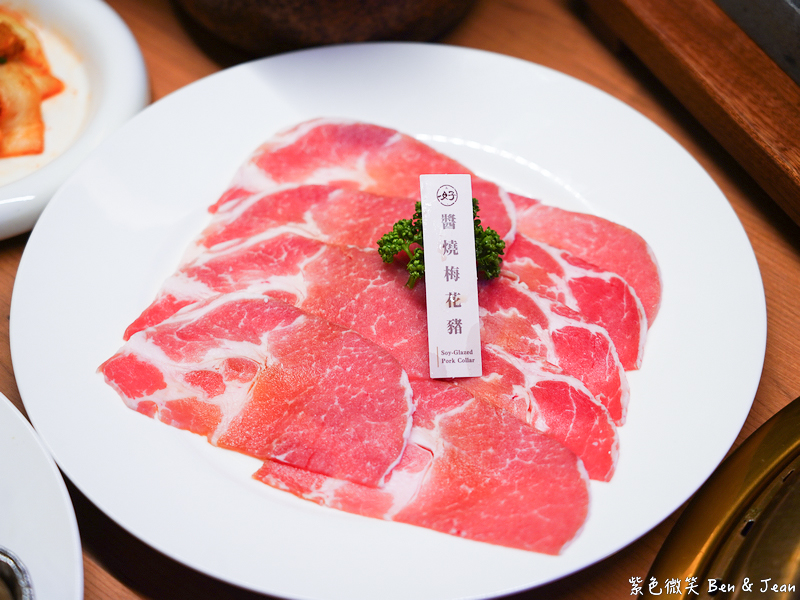 【燒肉好室】宜蘭日式頂級燒肉饗宴，超銷魂和牛雙人套餐銷魂美味！專屬停車場超方便(菜單價位) @紫色微笑 Ben Jean 饗樂生活