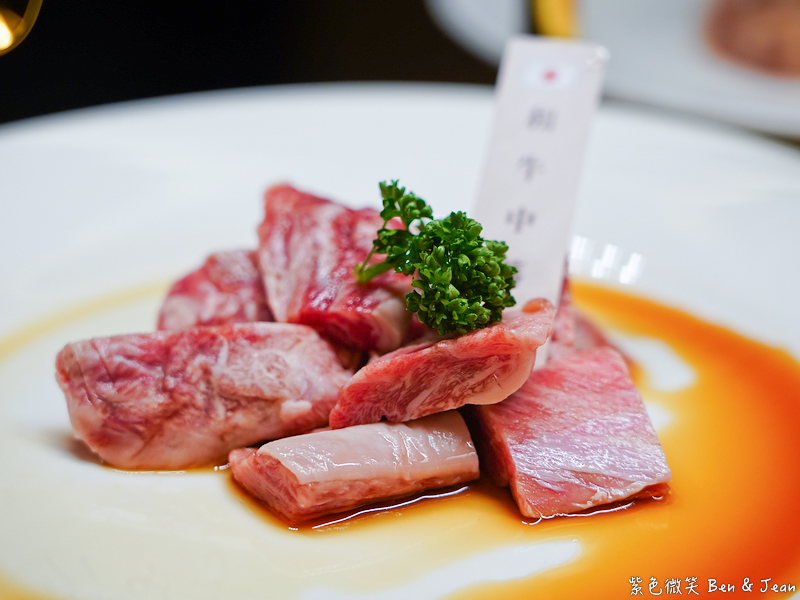 【燒肉好室】宜蘭日式頂級燒肉饗宴，超銷魂和牛雙人套餐銷魂美味！專屬停車場超方便(菜單價位) @紫色微笑 Ben Jean 饗樂生活