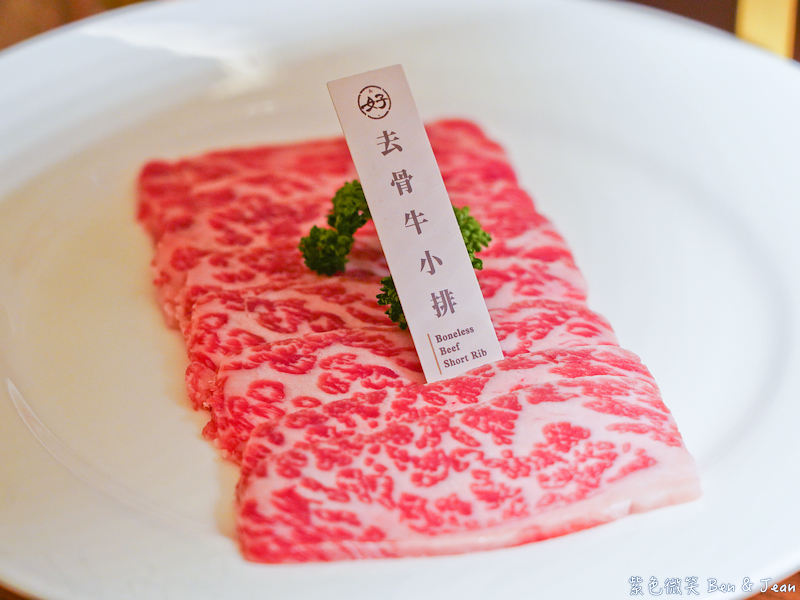 【燒肉好室】宜蘭日式頂級燒肉饗宴，超銷魂和牛雙人套餐銷魂美味！專屬停車場超方便(菜單價位) @紫色微笑 Ben Jean 饗樂生活