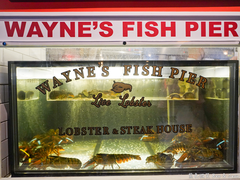 【Wayne&rsquo;s Boston 瑋恩波士頓美式龍蝦牛排餐廳】龍蝦牛排饗宴！溫暖沉穩用餐空間，中山區必吃美式餐廳推薦，慶生聚會首選 @紫色微笑 Ben Jean 饗樂生活