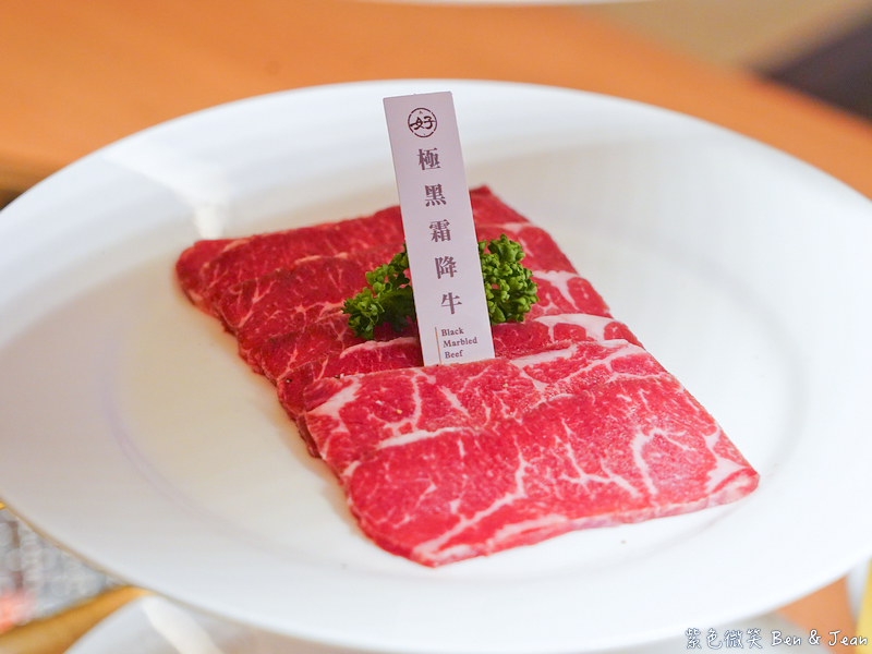 【燒肉好室】宜蘭日式頂級燒肉饗宴，超銷魂和牛雙人套餐銷魂美味！專屬停車場超方便(菜單價位) @紫色微笑 Ben Jean 饗樂生活