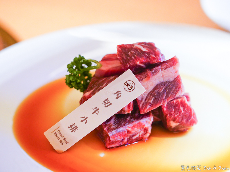 【燒肉好室】宜蘭日式頂級燒肉饗宴，超銷魂和牛雙人套餐銷魂美味！專屬停車場超方便(菜單價位) @紫色微笑 Ben Jean 饗樂生活