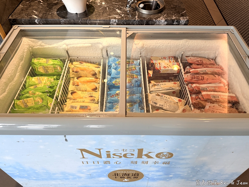 【羽葉麻辣火鍋】夏季冰品芒果主題火鍋吃到飽！自助吧菜色多元豐盛，CP值超高，三重蘆洲美食推薦 @紫色微笑 Ben Jean 饗樂生活