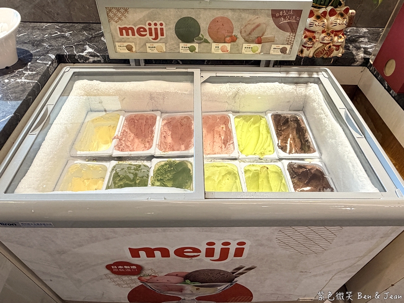 【羽葉麻辣火鍋】夏季冰品芒果主題火鍋吃到飽！自助吧菜色多元豐盛，CP值超高，三重蘆洲美食推薦 @紫色微笑 Ben Jean 饗樂生活