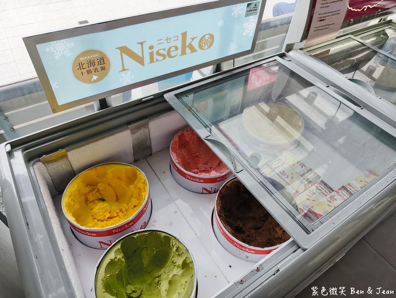 【羽葉麻辣火鍋】夏季冰品芒果主題火鍋吃到飽！自助吧菜色多元豐盛，CP值超高，三重蘆洲美食推薦 @紫色微笑 Ben Jean 饗樂生活