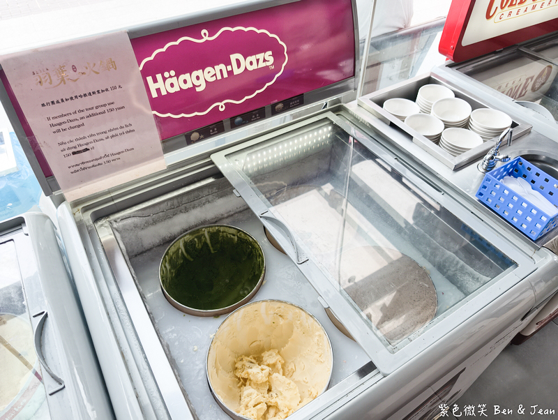 【羽葉麻辣火鍋】夏季冰品芒果主題火鍋吃到飽！自助吧菜色多元豐盛，CP值超高，三重蘆洲美食推薦 @紫色微笑 Ben Jean 饗樂生活