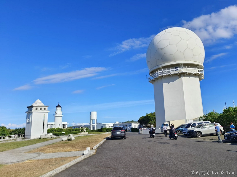 【三貂角燈塔】北台灣最美純白燈塔！小教堂 歐式庭園 雷達站 三貂角燈塔 步道，極東觀景台看龜山島、馬崗痛風小卷米粉這樣吃 @紫色微笑 Ben Jean 饗樂生活