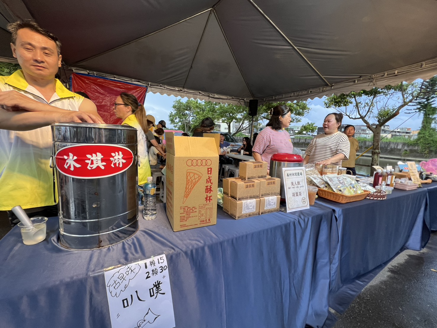 【穗在宜蘭夏夜花火】2026宜蘭限定！6、7月限定夜賞穗花棋盤腳，體驗獨特夏日浪漫，點燃夏日浪漫煙火秀 @紫色微笑 Ben Jean 饗樂生活