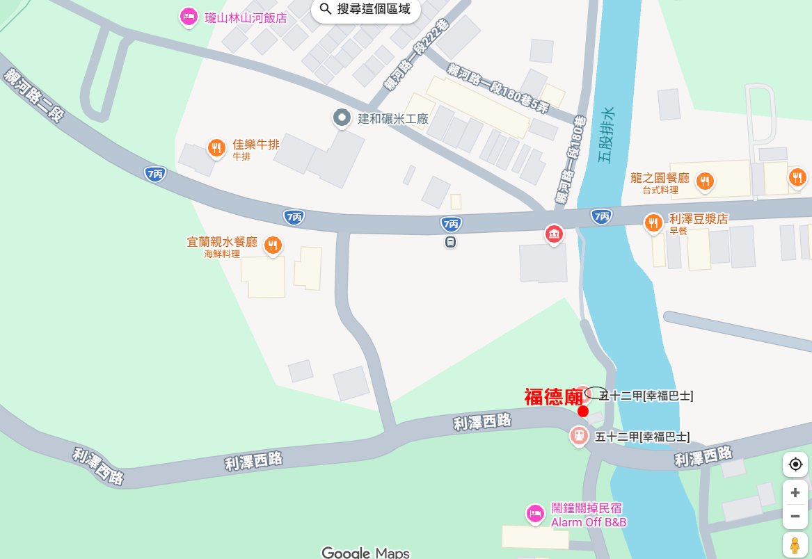 【穗在宜蘭夏夜花火】2026宜蘭限定！6、7月限定夜賞穗花棋盤腳，體驗獨特夏日浪漫，點燃夏日浪漫煙火秀 @紫色微笑 Ben Jean 饗樂生活
