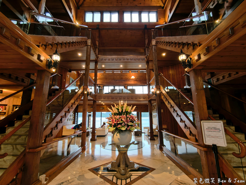 【力麗日月潭哲園會館】檜木打造湖景第一排景觀酒店,享受湖畔慢旅時光 @紫色微笑 Ben Jean 饗樂生活 【力麗日月潭哲園會館】檜木打造湖景第一排景觀酒店,享受湖畔慢旅時光 @紫色微笑 Ben Jean 饗樂生活