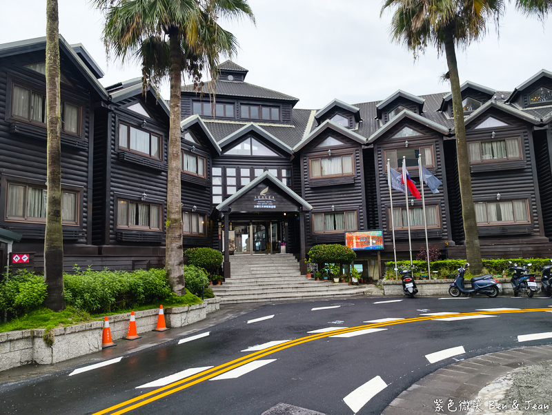 【力麗日月潭哲園會館】檜木打造湖景第一排景觀酒店,享受湖畔慢旅時光 @紫色微笑 Ben Jean 饗樂生活 【力麗日月潭哲園會館】檜木打造湖景第一排景觀酒店,享受湖畔慢旅時光 @紫色微笑 Ben Jean 饗樂生活