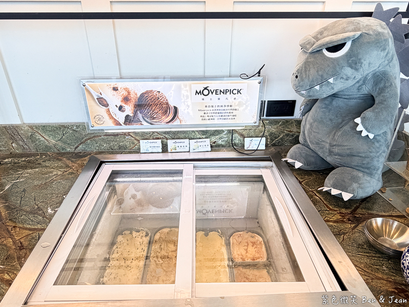 【遠雄悅來大飯店】「山海狂饗曲」專案，開啟山海慢旅行，收藏最療癒的度假時光(含遠雄海洋公園門票) @紫色微笑 Ben Jean 饗樂生活