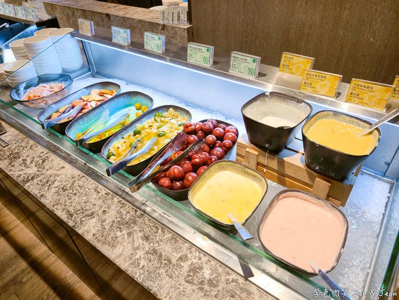 【日月潭力麗溫德姆溫泉酒店】湖景、溫泉與度假一次到位，享受湖畔慢活與溫泉療癒時光（訂房現折2,000元優惠碼） @紫色微笑 Ben Jean 饗樂生活
