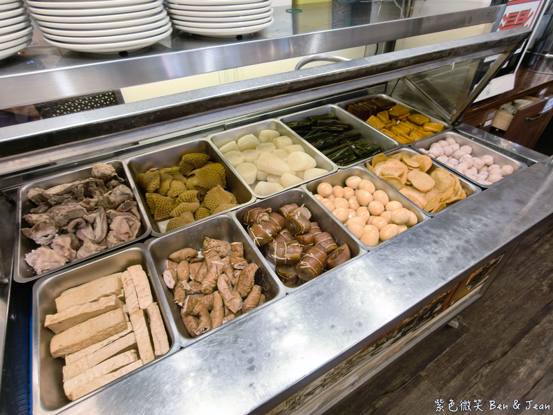 【新竹美食】九添福牛肉麵館|米其林必比登推薦!城隍廟旁真材實料的極致湯頭 @紫色微笑 Ben Jean 饗樂生活 【新竹美食】九添福牛肉麵館|米其林必比登推薦!城隍廟旁真材實料的極致湯頭 @紫色微笑 Ben Jean 饗樂生活