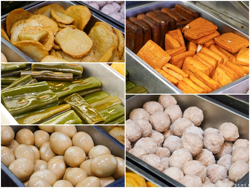 【新竹美食】九添福牛肉麵館|米其林必比登推薦!城隍廟旁真材實料的極致湯頭 @紫色微笑 Ben Jean 饗樂生活 【新竹美食】九添福牛肉麵館|米其林必比登推薦!城隍廟旁真材實料的極致湯頭 @紫色微笑 Ben Jean 饗樂生活