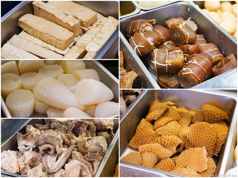 【新竹美食】九添福牛肉麵館|米其林必比登推薦!城隍廟旁真材實料的極致湯頭 @紫色微笑 Ben Jean 饗樂生活 【新竹美食】九添福牛肉麵館|米其林必比登推薦!城隍廟旁真材實料的極致湯頭 @紫色微笑 Ben Jean 饗樂生活