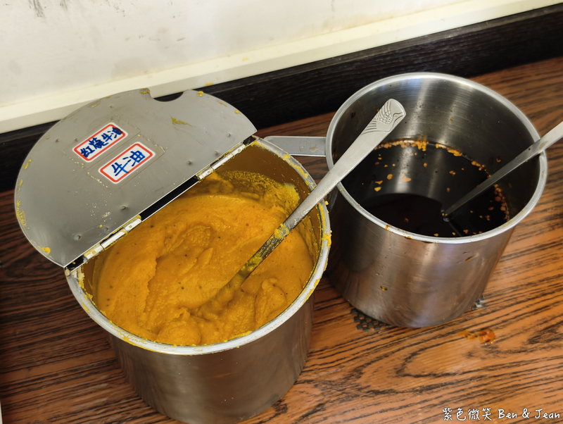 【新竹美食】九添福牛肉麵館|米其林必比登推薦!城隍廟旁真材實料的極致湯頭 @紫色微笑 Ben Jean 饗樂生活 【新竹美食】九添福牛肉麵館|米其林必比登推薦!城隍廟旁真材實料的極致湯頭 @紫色微笑 Ben Jean 饗樂生活