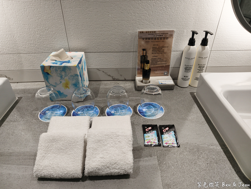 【日月潭力麗溫德姆溫泉酒店】湖景、溫泉與度假一次到位，享受湖畔慢活與溫泉療癒時光（訂房現折2,000元優惠碼） @紫色微笑 Ben Jean 饗樂生活