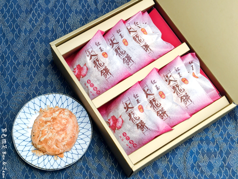 【2026花蓮伴手禮推薦】在地人私藏10大必買清單｜花蓮中華路、中山路、中正路及花蓮火車站周邊一站購足！鳳梨酥、文旦甜點、花蓮薯與停車交通指南 @紫色微笑 Ben Jean 饗樂生活