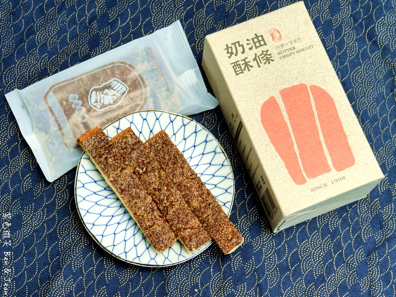 【2026花蓮伴手禮推薦】在地人私藏10大必買清單｜花蓮中華路、中山路、中正路及花蓮火車站周邊一站購足！鳳梨酥、文旦甜點、花蓮薯與停車交通指南 @紫色微笑 Ben Jean 饗樂生活