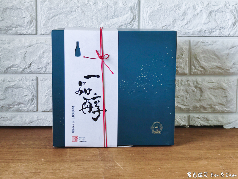 【2026花蓮伴手禮推薦】在地人私藏10大必買清單｜花蓮中華路、中山路、中正路及花蓮火車站周邊一站購足！鳳梨酥、文旦甜點、花蓮薯與停車交通指南 @紫色微笑 Ben Jean 饗樂生活