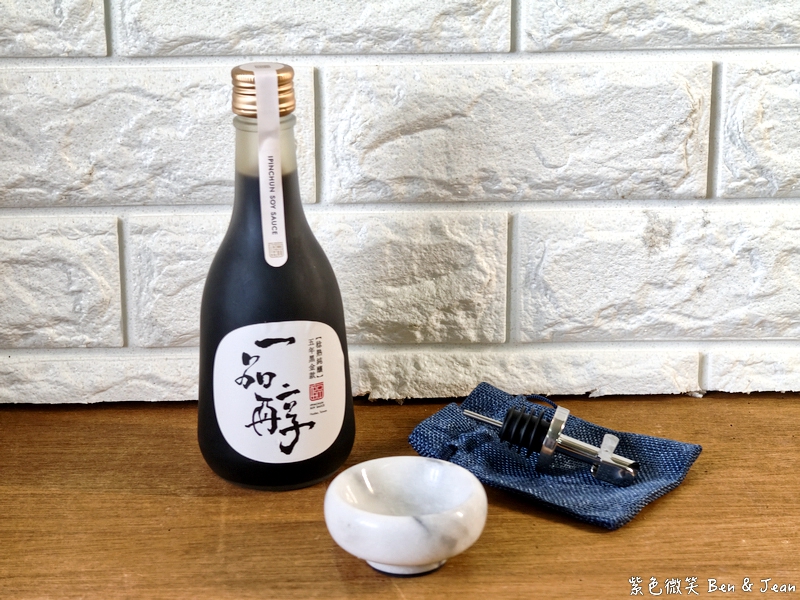 【2026花蓮伴手禮推薦】在地人私藏10大必買清單｜花蓮中華路、中山路、中正路及花蓮火車站周邊一站購足！鳳梨酥、文旦甜點、花蓮薯與停車交通指南 @紫色微笑 Ben Jean 饗樂生活
