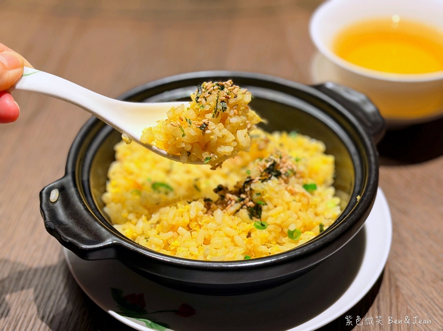【日月潭美食】力麗溫德姆酒店邵中餐廳！融合在地食材的五星級粵台 fusion 料理 @紫色微笑 Ben Jean 饗樂生活