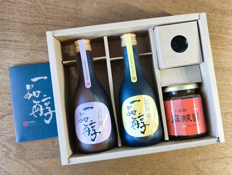 【2026花蓮伴手禮推薦】在地人私藏10大必買清單｜花蓮中華路、中山路、中正路及花蓮火車站周邊一站購足！鳳梨酥、文旦甜點、花蓮薯與停車交通指南 @紫色微笑 Ben Jean 饗樂生活