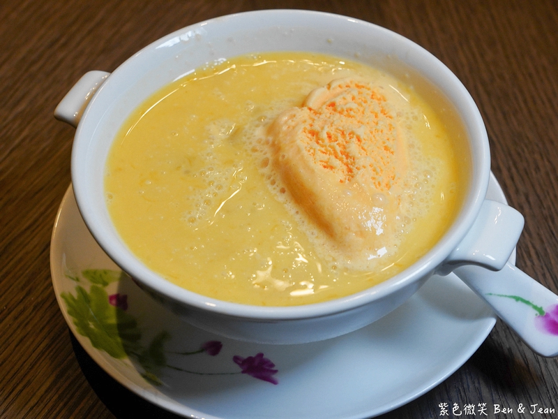 【邵中餐廳】日月潭力麗溫德姆必吃美食餐廳!融合在地食材的五星級粵台 fusion 料理 @紫色微笑 Ben Jean 饗樂生活 【邵中餐廳】日月潭力麗溫德姆必吃美食餐廳!融合在地食材的五星級粵台 fusion 料理 @紫色微笑 Ben Jean 饗樂生活