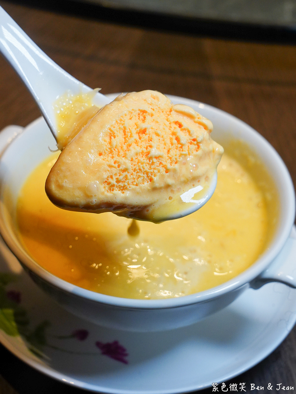 【邵中餐廳】日月潭力麗溫德姆必吃美食餐廳!融合在地食材的五星級粵台 fusion 料理 @紫色微笑 Ben Jean 饗樂生活 【邵中餐廳】日月潭力麗溫德姆必吃美食餐廳!融合在地食材的五星級粵台 fusion 料理 @紫色微笑 Ben Jean 饗樂生活
