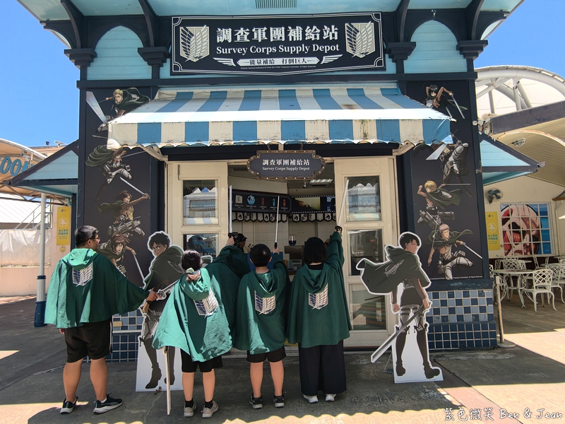 【2026花蓮遠雄海洋公園攻略】全台首座《進擊的巨人》主題園區開箱!最新門票優惠、必玩設施、夜宿「親親海洋夜未眠」完整指南! @紫色微笑 Ben Jean 饗樂生活 【2026花蓮遠雄海洋公園攻略】全台首座《進擊的巨人》主題園區開箱!最新門票優惠、必玩設施、夜宿「親親海洋夜未眠」完整指南! @紫色微笑 Ben Jean 饗樂生活