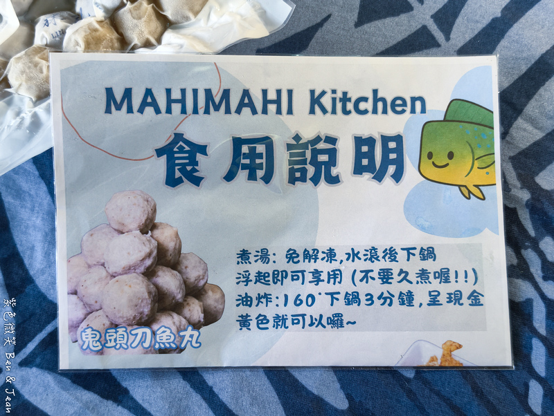 【2026花蓮伴手禮推薦】在地人私藏10大必買清單｜花蓮中華路、中山路、中正路及花蓮火車站周邊一站購足！鳳梨酥、文旦甜點、花蓮薯與停車交通指南 @紫色微笑 Ben Jean 饗樂生活