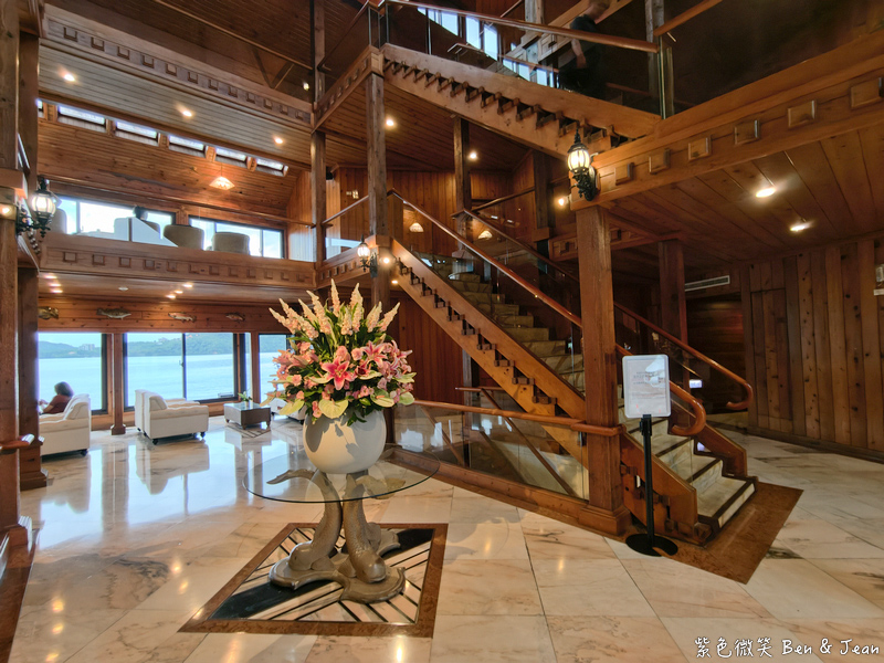 【力麗日月潭哲園會館】檜木打造湖景第一排景觀酒店,享受湖畔慢旅時光 @紫色微笑 Ben Jean 饗樂生活 【力麗日月潭哲園會館】檜木打造湖景第一排景觀酒店,享受湖畔慢旅時光 @紫色微笑 Ben Jean 饗樂生活