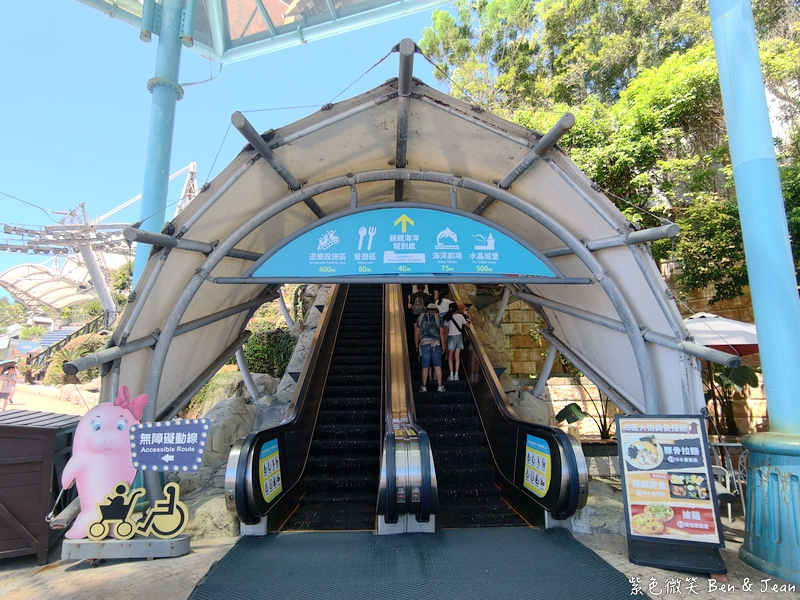 【2026花蓮遠雄海洋公園攻略】全台首座《進擊的巨人》主題園區開箱!最新門票優惠、必玩設施、夜宿「親親海洋夜未眠」完整指南! @紫色微笑 Ben Jean 饗樂生活 【2026花蓮遠雄海洋公園攻略】全台首座《進擊的巨人》主題園區開箱!最新門票優惠、必玩設施、夜宿「親親海洋夜未眠」完整指南! @紫色微笑 Ben Jean 饗樂生活