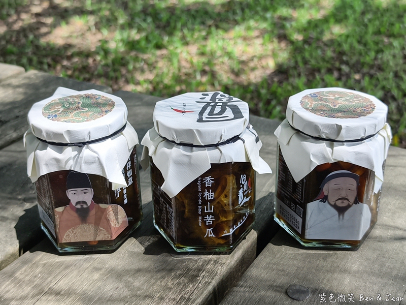 【2026花蓮伴手禮推薦】在地人私藏10大必買清單｜花蓮中華路、中山路、中正路及花蓮火車站周邊一站購足！鳳梨酥、文旦甜點、花蓮薯與停車交通指南 @紫色微笑 Ben Jean 饗樂生活
