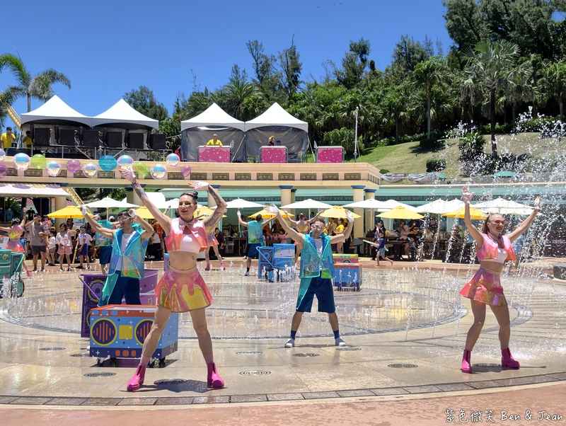 【遠雄悅來大飯店】「山海狂饗曲」專案，開啟山海慢旅行，收藏最療癒的度假時光(含遠雄海洋公園門票) @紫色微笑 Ben Jean 饗樂生活