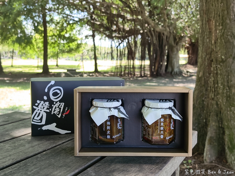 【2026花蓮伴手禮推薦】在地人私藏10大必買清單｜花蓮中華路、中山路、中正路及花蓮火車站周邊一站購足！鳳梨酥、文旦甜點、花蓮薯與停車交通指南 @紫色微笑 Ben Jean 饗樂生活