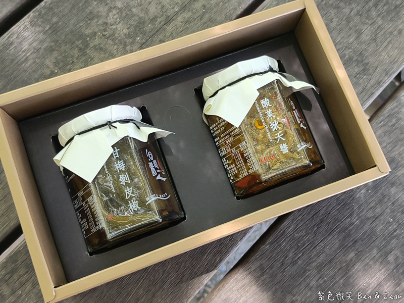 【2026花蓮伴手禮推薦】在地人私藏10大必買清單｜花蓮中華路、中山路、中正路及花蓮火車站周邊一站購足！鳳梨酥、文旦甜點、花蓮薯與停車交通指南 @紫色微笑 Ben Jean 饗樂生活