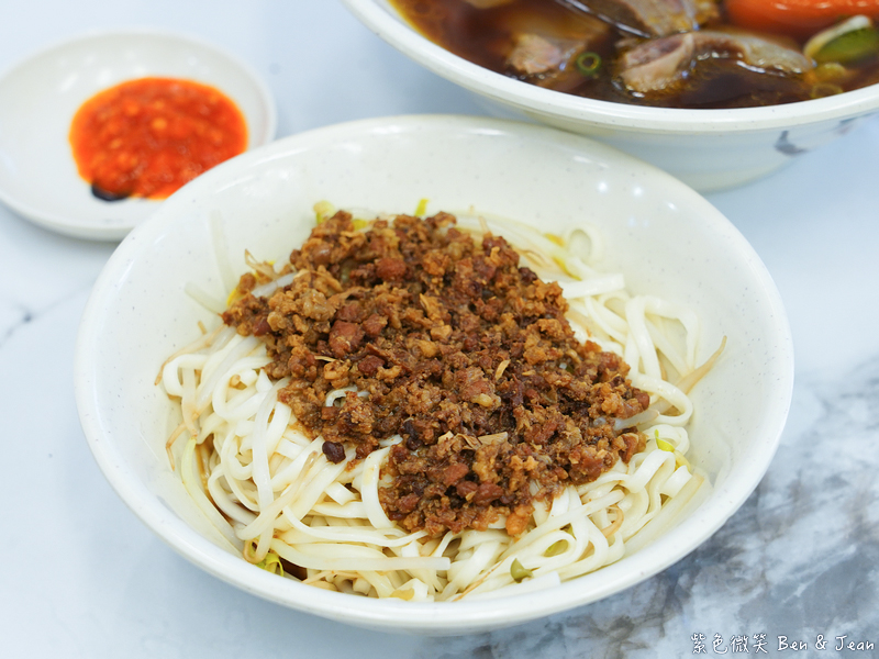 【新竹美食】九添福牛肉麵館|米其林必比登推薦!城隍廟旁真材實料的極致湯頭 @紫色微笑 Ben Jean 饗樂生活 【新竹美食】九添福牛肉麵館|米其林必比登推薦!城隍廟旁真材實料的極致湯頭 @紫色微笑 Ben Jean 饗樂生活