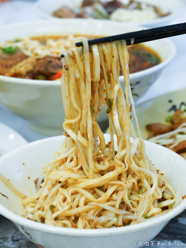 【新竹美食】九添福牛肉麵館|米其林必比登推薦!城隍廟旁真材實料的極致湯頭 @紫色微笑 Ben Jean 饗樂生活 【新竹美食】九添福牛肉麵館|米其林必比登推薦!城隍廟旁真材實料的極致湯頭 @紫色微笑 Ben Jean 饗樂生活