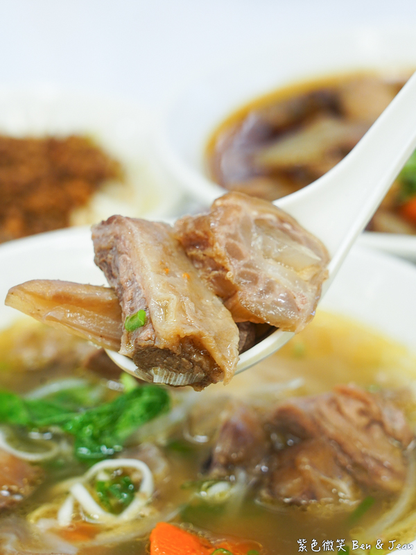 【新竹美食】九添福牛肉麵館|米其林必比登推薦!城隍廟旁真材實料的極致湯頭 @紫色微笑 Ben Jean 饗樂生活 【新竹美食】九添福牛肉麵館|米其林必比登推薦!城隍廟旁真材實料的極致湯頭 @紫色微笑 Ben Jean 饗樂生活