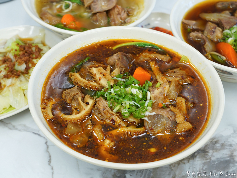 【新竹美食】九添福牛肉麵館|米其林必比登推薦!城隍廟旁真材實料的極致湯頭 @紫色微笑 Ben Jean 饗樂生活 【新竹美食】九添福牛肉麵館|米其林必比登推薦!城隍廟旁真材實料的極致湯頭 @紫色微笑 Ben Jean 饗樂生活