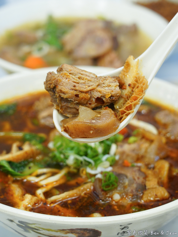 【新竹美食】九添福牛肉麵館|米其林必比登推薦!城隍廟旁真材實料的極致湯頭 @紫色微笑 Ben Jean 饗樂生活 【新竹美食】九添福牛肉麵館|米其林必比登推薦!城隍廟旁真材實料的極致湯頭 @紫色微笑 Ben Jean 饗樂生活