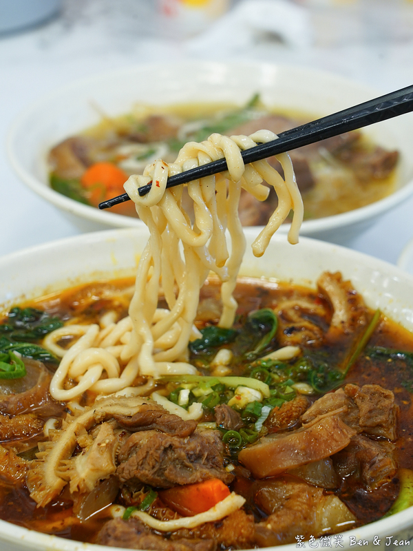 【新竹美食】九添福牛肉麵館|米其林必比登推薦!城隍廟旁真材實料的極致湯頭 @紫色微笑 Ben Jean 饗樂生活 【新竹美食】九添福牛肉麵館|米其林必比登推薦!城隍廟旁真材實料的極致湯頭 @紫色微笑 Ben Jean 饗樂生活