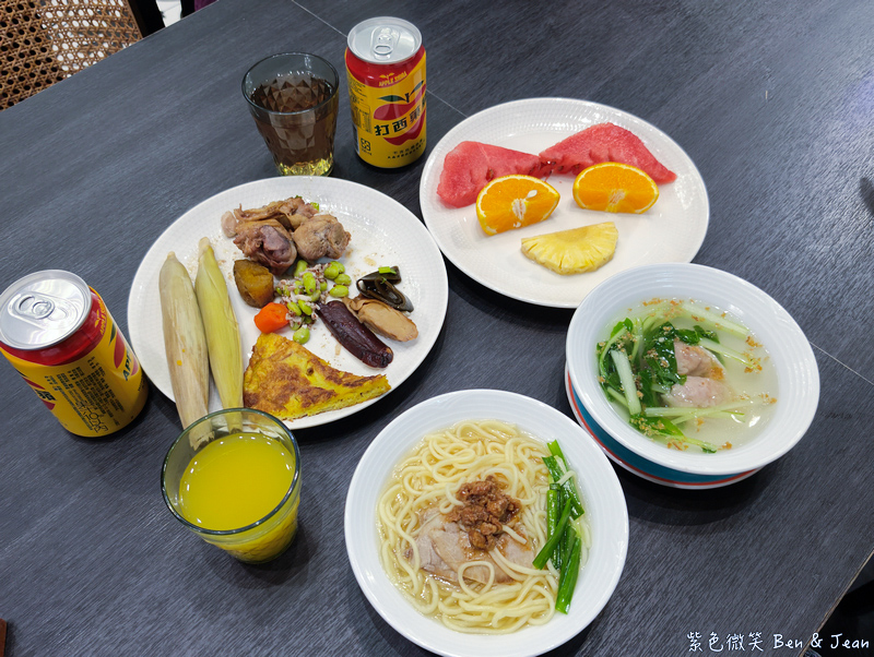 【遠雄悅來大飯店】「山海狂饗曲」專案，開啟山海慢旅行，收藏最療癒的度假時光(含遠雄海洋公園門票) @紫色微笑 Ben Jean 饗樂生活
