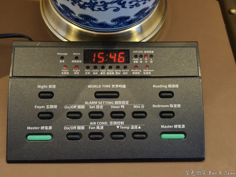 【遠雄悅來大飯店】「山海狂饗曲」專案，開啟山海慢旅行，收藏最療癒的度假時光(含遠雄海洋公園門票) @紫色微笑 Ben Jean 饗樂生活