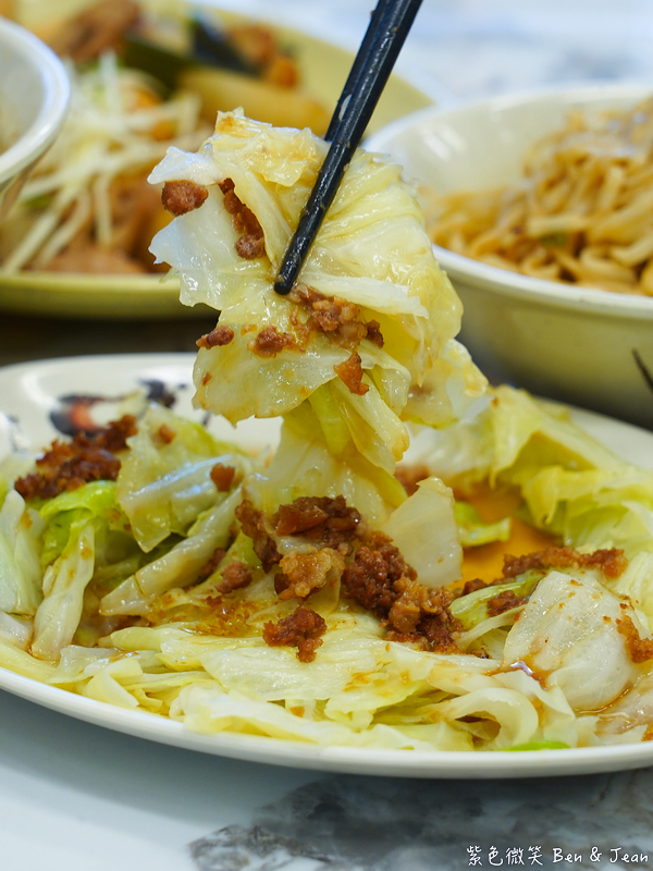 【新竹美食】九添福牛肉麵館|米其林必比登推薦!城隍廟旁真材實料的極致湯頭 @紫色微笑 Ben Jean 饗樂生活 【新竹美食】九添福牛肉麵館|米其林必比登推薦!城隍廟旁真材實料的極致湯頭 @紫色微笑 Ben Jean 饗樂生活