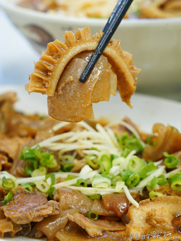 【新竹美食】九添福牛肉麵館|米其林必比登推薦!城隍廟旁真材實料的極致湯頭 @紫色微笑 Ben Jean 饗樂生活 【新竹美食】九添福牛肉麵館|米其林必比登推薦!城隍廟旁真材實料的極致湯頭 @紫色微笑 Ben Jean 饗樂生活