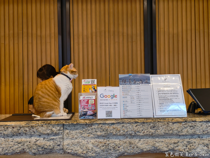 【力麗日月潭哲園會館】檜木打造湖景第一排景觀酒店,享受湖畔慢旅時光 @紫色微笑 Ben Jean 饗樂生活 【力麗日月潭哲園會館】檜木打造湖景第一排景觀酒店,享受湖畔慢旅時光 @紫色微笑 Ben Jean 饗樂生活